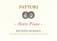 Recioto di Soave Motto Piane 2007, Fattori (Italia)