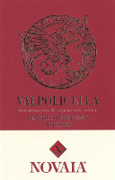 Valpolicella Classico Superiore Ripasso 2012, Novaia (Italia)
