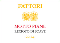 Recioto di Soave Motto Piane 2014, Fattori (Italia)
