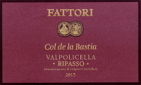 Valpolicella Ripasso Col de la Bastia 2015, Fattori (Italia)