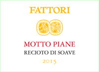 Recioto di Soave Motto Piane 2015, Fattori (Italia)