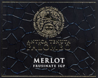Merlot 2018, Antica Tenuta Palombo (Italia)