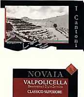 Valpolicella Classico Superiore I Cantoni 1998, Novaia (Italy)