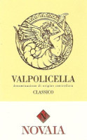Valpolicella Classico 2017, Novaia (Italia)