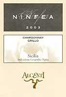 Ninfea 2004, Alcesti (Sicilia, Italia)