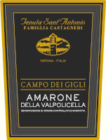 Amarone della Valpolicella Campo dei Gigli 2015, Tenuta Sant'Antonio (Veneto, Italy)