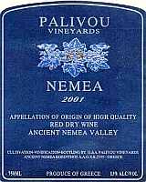 Nemea 2001, Palivos Estate (Greece)