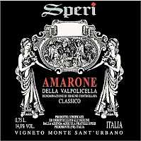 Amarone della Valpolicella Classico Vigneto Monte Sant'Urbano 2000, Speri (Italy)