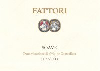 Soave Classico 2008, Fattori (Italia)