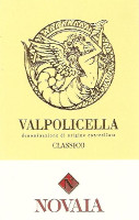 Valpolicella Classico 2011, Novaia (Italy)