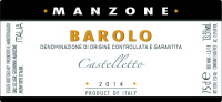 Barolo Castelletto 2014, Manzone Giovanni (Italia)