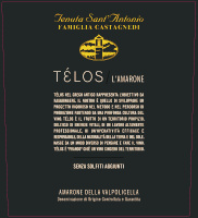 Amarone della Valpolicella Telos 2015, Tenuta Sant'Antonio (Italia)
