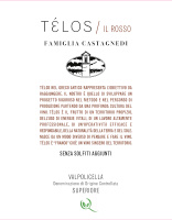 Valpolicella Superiore Telos Il Rosso 2018, Tenuta Sant'Antonio (Italia)