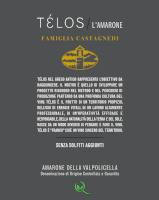Amarone della Valpolicella Telos 2016, Tenuta Sant'Antonio (Italy)