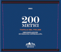 Molise Tintilia 200 Metri 2021, Tenimenti Grieco (Italy)