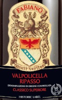 Valpolicella Ripasso Classico Superiore 2020, Fabiano (Italia)