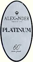Grappa Alexander Platinum, Distilleria Bottega (Italy)