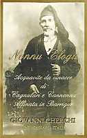 Nonnu 'Elogu Ambrata, Giovanni Cherchi (Italy)