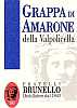 Grappa di Amarone della Valpolicella 1999, Fratelli Brunello (Italy)