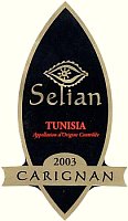 Sidi Salem Carignan Selian 2003, Calatrasi (Sicily, Italy)