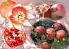 Colored and tasty, pomegranate is a fruit of ancient origins
