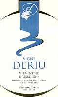 Vermentino di Sardegna 2007, Vigne Deriu (Sardinia, Italy)