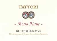 Recioto di Soave Motto Piane 2007, Fattori (Veneto, Italia)