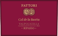 Valpolicella Ripasso Col de la Bastia 2009, Fattori (Veneto, Italia)