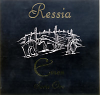 Evien Oro 2013, Ressia (Piedmont, Italy)