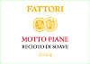 Recioto di Soave Motto Piane 2014, Fattori (Veneto, Italy)