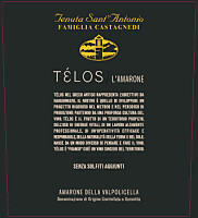 Amarone della Valpolicella Telos 2015, Tenuta Sant'Antonio (Veneto, Italy)