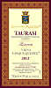 Taurasi Riserva Vigna Cinque Querce 2012, Salvatore Molettieri (Campania, Italia)