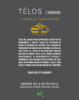 Amarone della Valpolicella Telos 2016, Tenuta Sant'Antonio (Veneto, Italia)