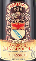 Amarone della Valpolicella Classico 2018, Fabiano (Veneto, Italia)