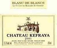 Blanc de Blancs 2001, Chateau Kefraya (Lebanon)