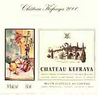 Chateau Kefraya Rouge 2000, Chateau Kefraya (Lebanon)