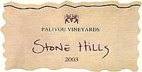 Stone Hills 2003, Palivos Estate (Greece)