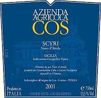 Scyri 2000, COS (Italia)