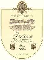 Gerione 2004, Feudi della Medusa (Italy)