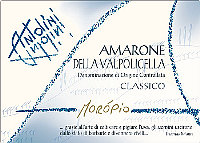 Amarone della Valpolicella Classico Moròpio 2005, Antolini (Italy)