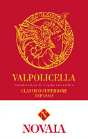 Valpolicella Classico Superiore Ripasso 2008, Novaia (Italy)
