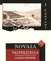 Valpolicella Classico Superiore I Cantoni 2007, Novaia (Italy)