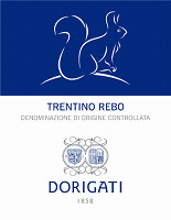 Trentino Rebo 2009, Dorigati (Italia)