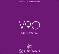 V90 Nero d'Avola 2011, Brugnano (Italy)