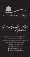 Valpolicella Ripasso 2012, La Collina dei Ciliegi (Italy)
