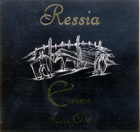 Evien Oro 2013, Ressia (Italia)