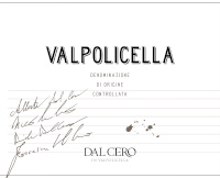 Valpolicella 2017, Dal Cero (Italy)