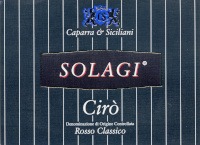 Cirò Rosso Classico Solagi 2018, Caparra & Siciliani (Italy)